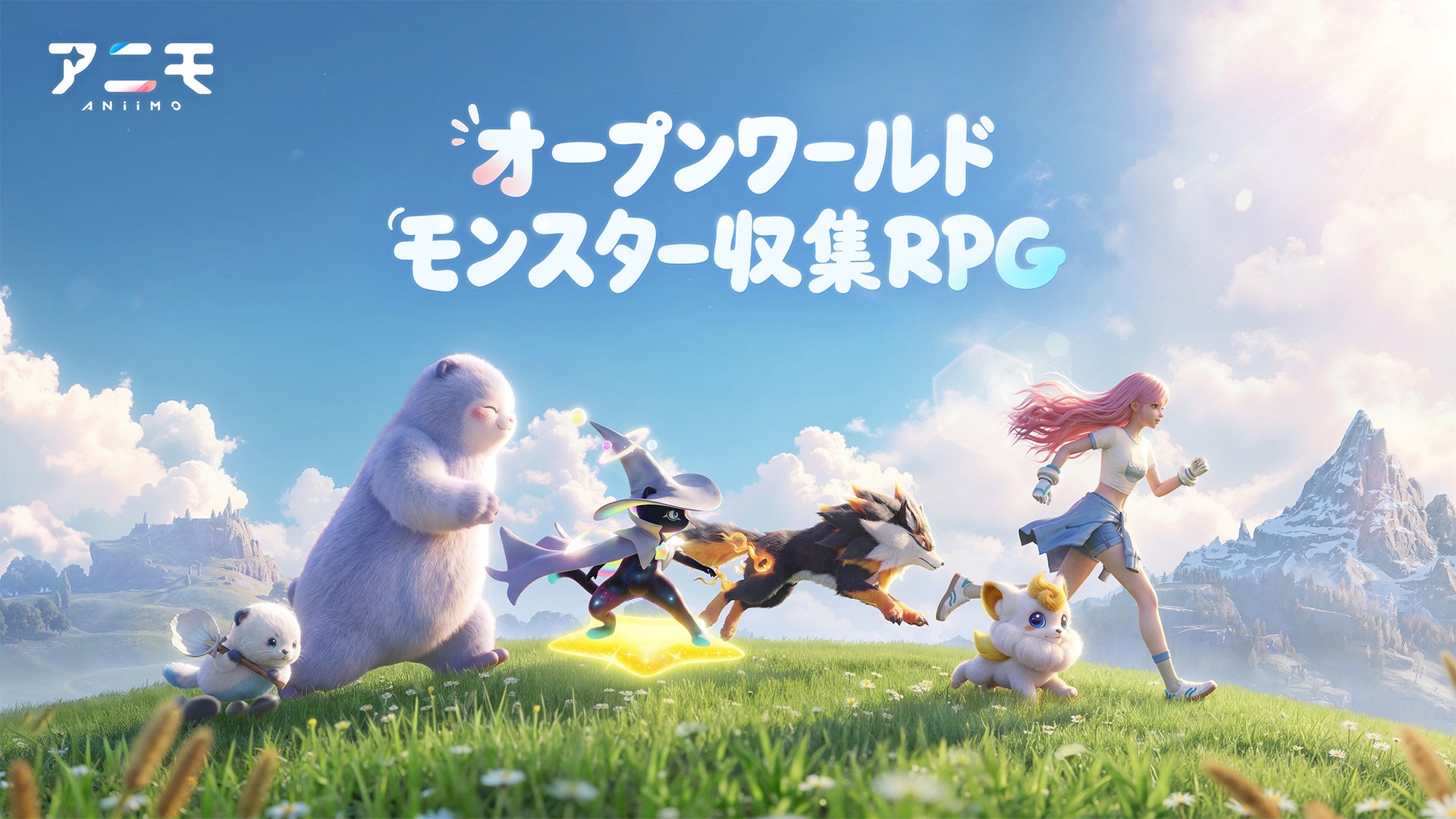 【LINE GAME】『LINE:ディズニー ツムツム』、予約型広告の提供を開始