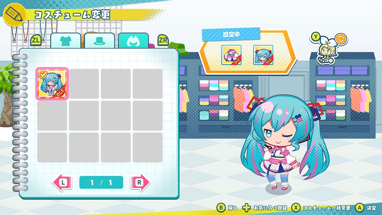 『メタファー：リファンタジオ』より、メタリュクスバッジコレクシ