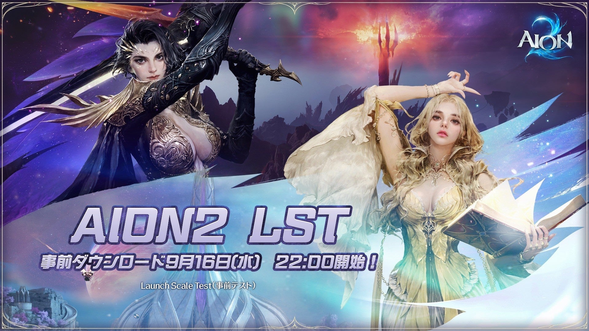 イード、エンタメプリントの新コンテンツとして、『Cygames Magazine』連載企画「サイゲームス メモリーズ」と連動し『ナイツオブグローリー』のブロマイドを9月16日(水)より販売開始
