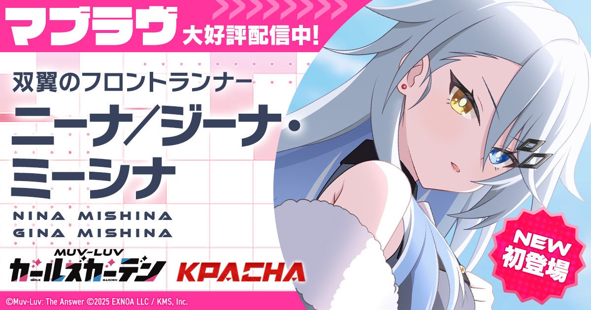 マダガスカル産アクションアドベンチャー『Kalanoro（カラノロ）』バスのカスタマイズ、料理など拠点で遊べる要素を紹介