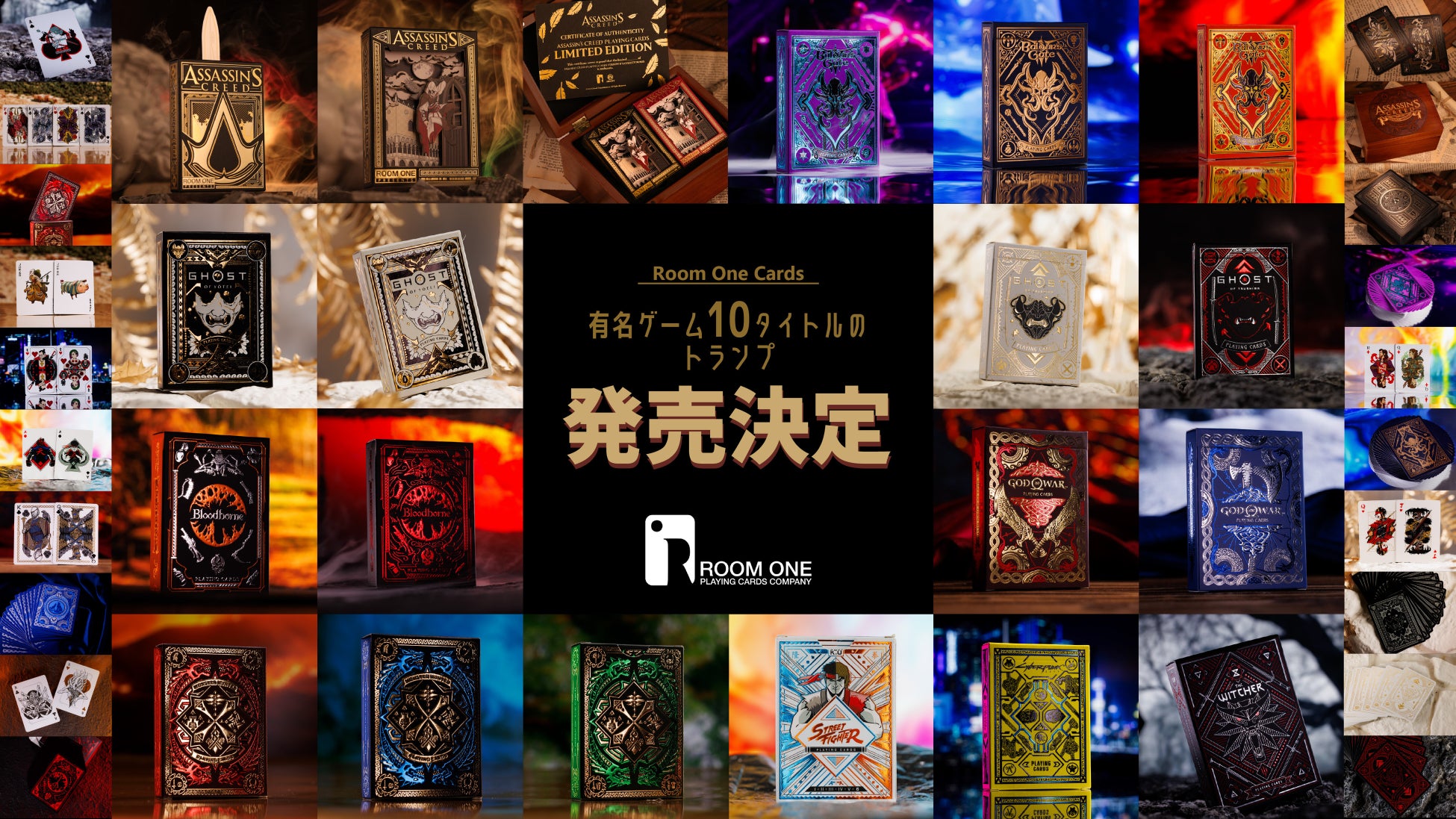 ヴァンパイアMMORPG『ヴァンピール(VAMPIR)』少人数チームで楽しむ新たなPvP「