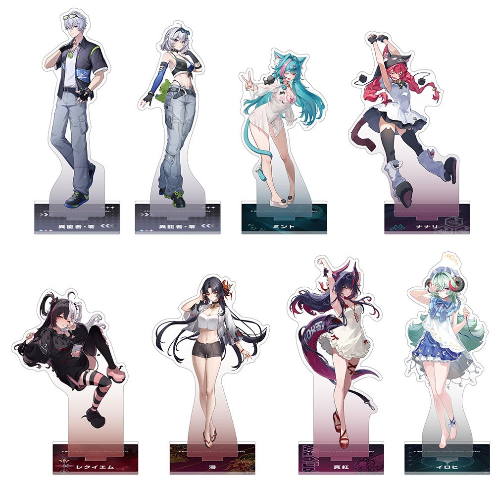 『Lumi Master』(るぅみマスター)が9月17日(木)に正式リリース!