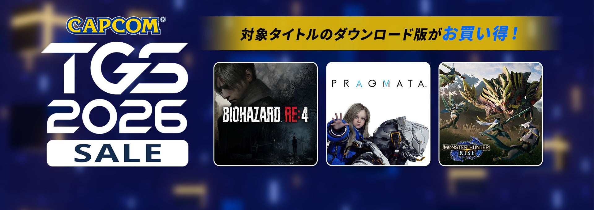 『レインボーシックス シージ』紅白戦、初戦に「父ノ背中」が登場！BEESUN、