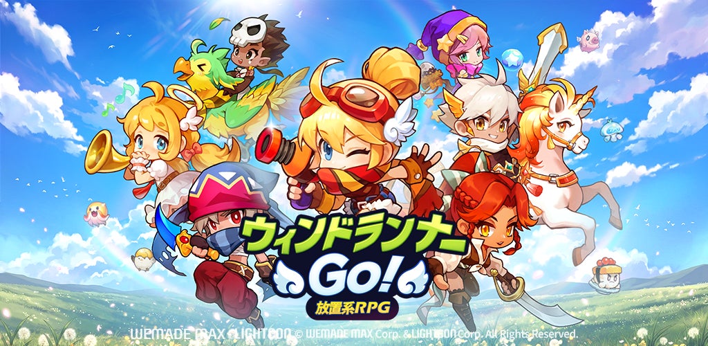 『エピックセブン』×『カオスゼロナイトメア』コラボコンテンツアップデート!