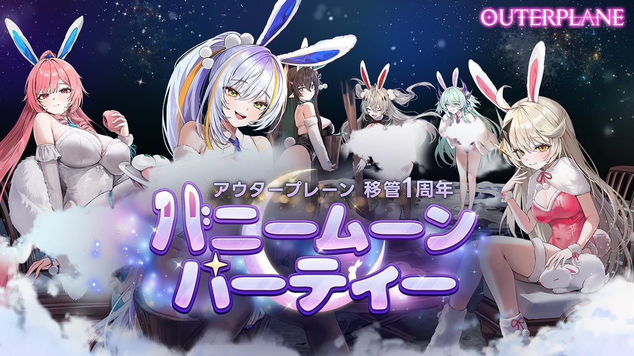 『ロックマン: デュアル オーバーライド』 2体目のボスキャラクターの姿が明らかに！　
