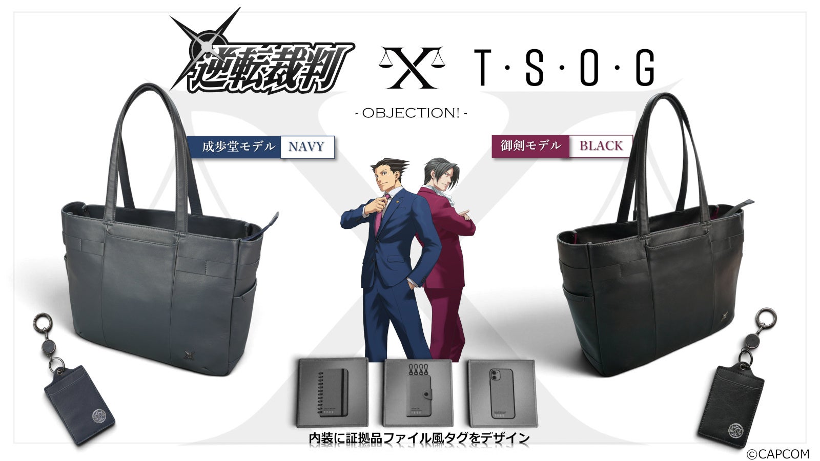 『ONE PIECE 海のごちそうレストラン 』モバイル版の事前登録