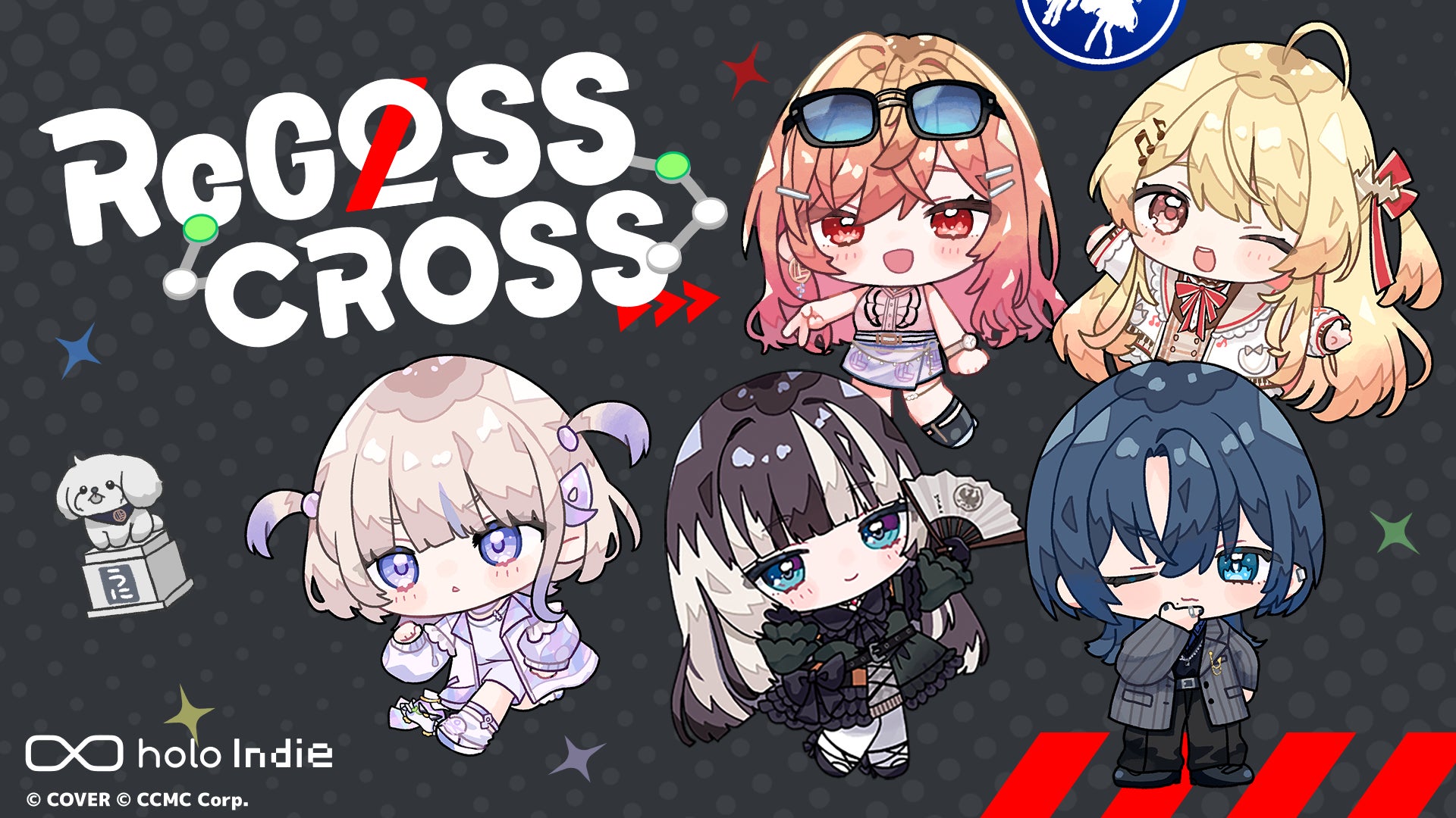『メジャスピ』で歴代オールスターゲームを彩った豪華選手らが登場　特別スカウト「All-Star Memories」開催中