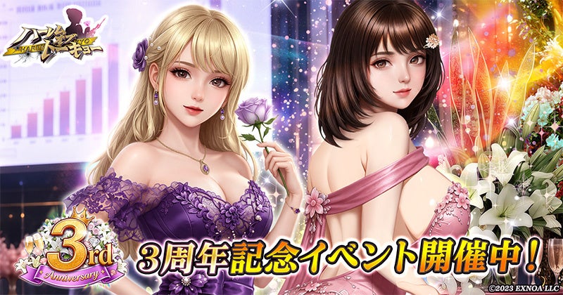 スマイルゲート、「東京ゲームショウ2026」ブースで最大2時間以上の待機列！盛況