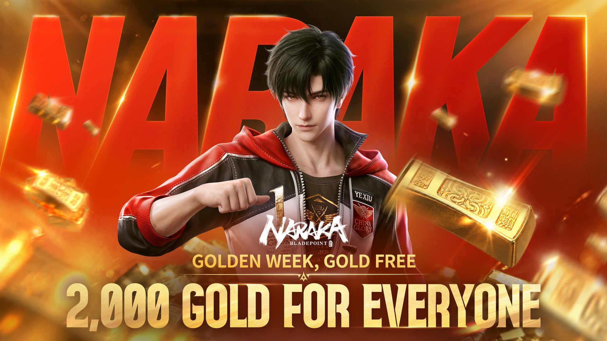 『NARAKA: BLADEPOINT』愛知・名古屋アジア大会を記念したキャンペーンを開催！新シーズン「Devourer Season」は10月9日開幕